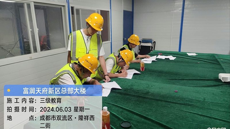 高压电工证培训，揭秘取证时间与关键要素