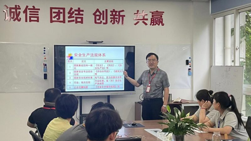 自考本科助学班和培训机构区别