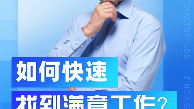 小标题：瑜伽教练培训，行业背景解读