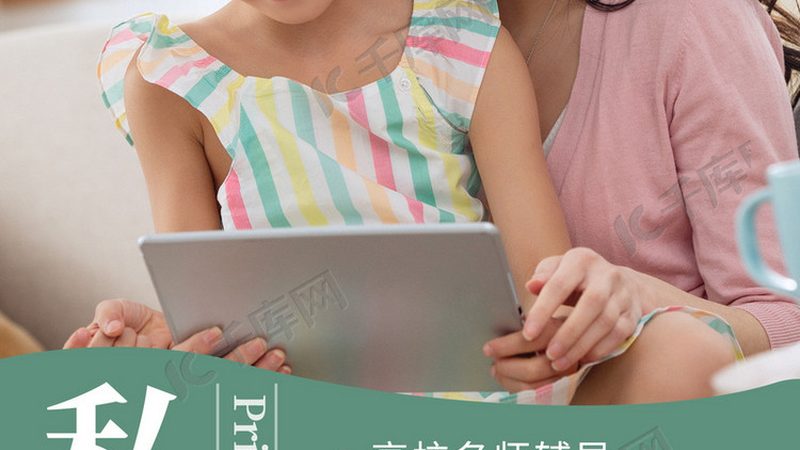 成人高考时间查询攻略：轻松掌握考试节奏