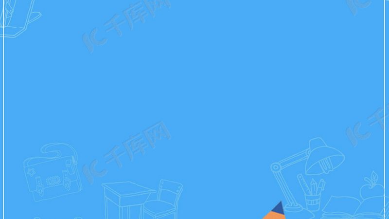 报考者在备考过程中，应注意以下几点：