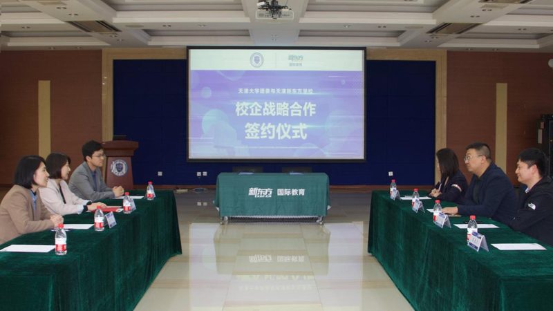 焊工培训零基础能学吗