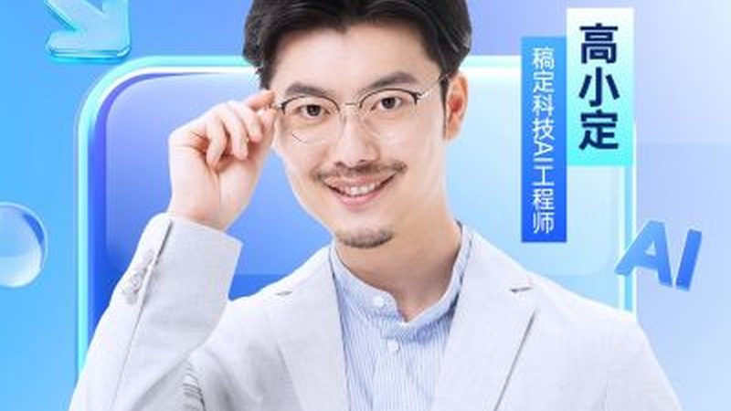 成人高考高起本考试时间全解析