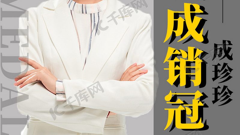 行业现状：价格战下的困境