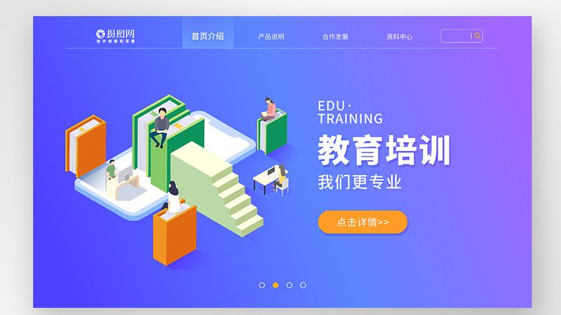 短期技能培训课程证书有用吗