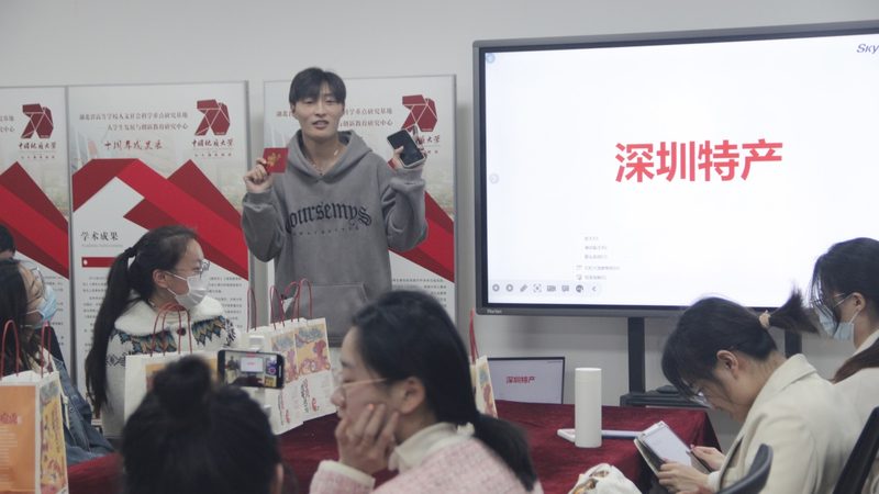 企业内训课程分类解析：适用人群与关键考量