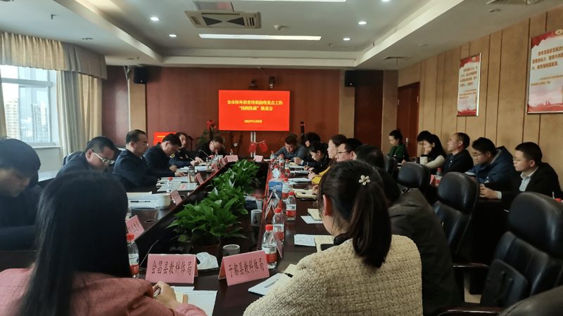 中小企业培训需求：解析现状与未来趋势