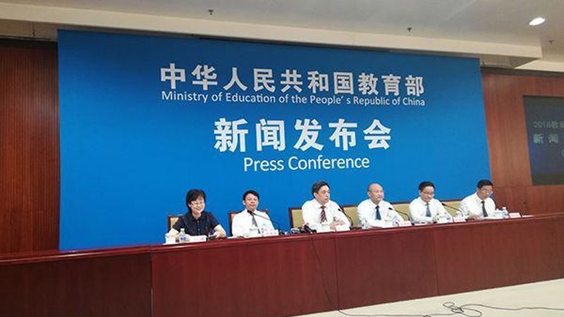 在线课程反馈渠道有哪些