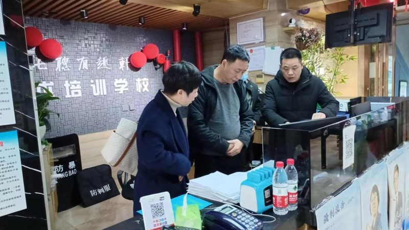 西安技能培训学校选校攻略：揭秘如何找到最适合你的课程
