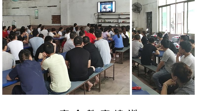成都焊工培训学校哪家靠谱