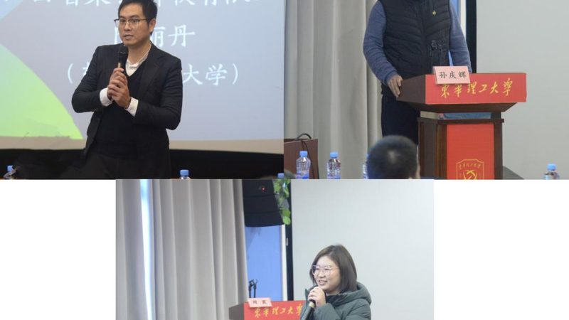 成人高考考公务员面试资格